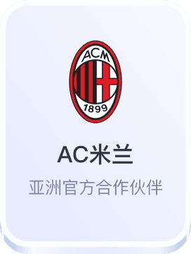 万博体育manbetx入口